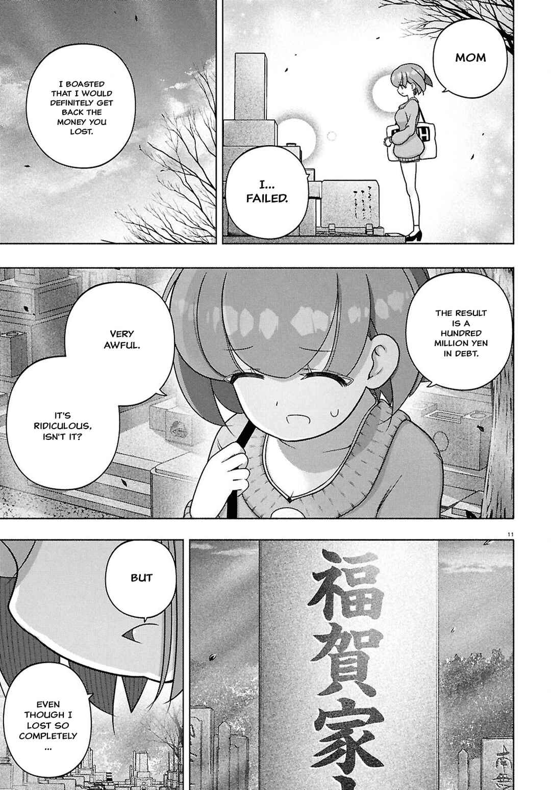 Page 11 Chapter 42 FX Senshi Kurumi-chan