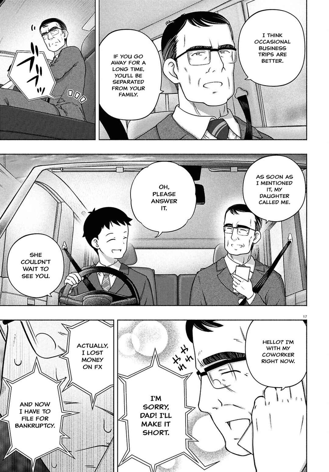 Page 16 Chapter 42 FX Senshi Kurumi-chan