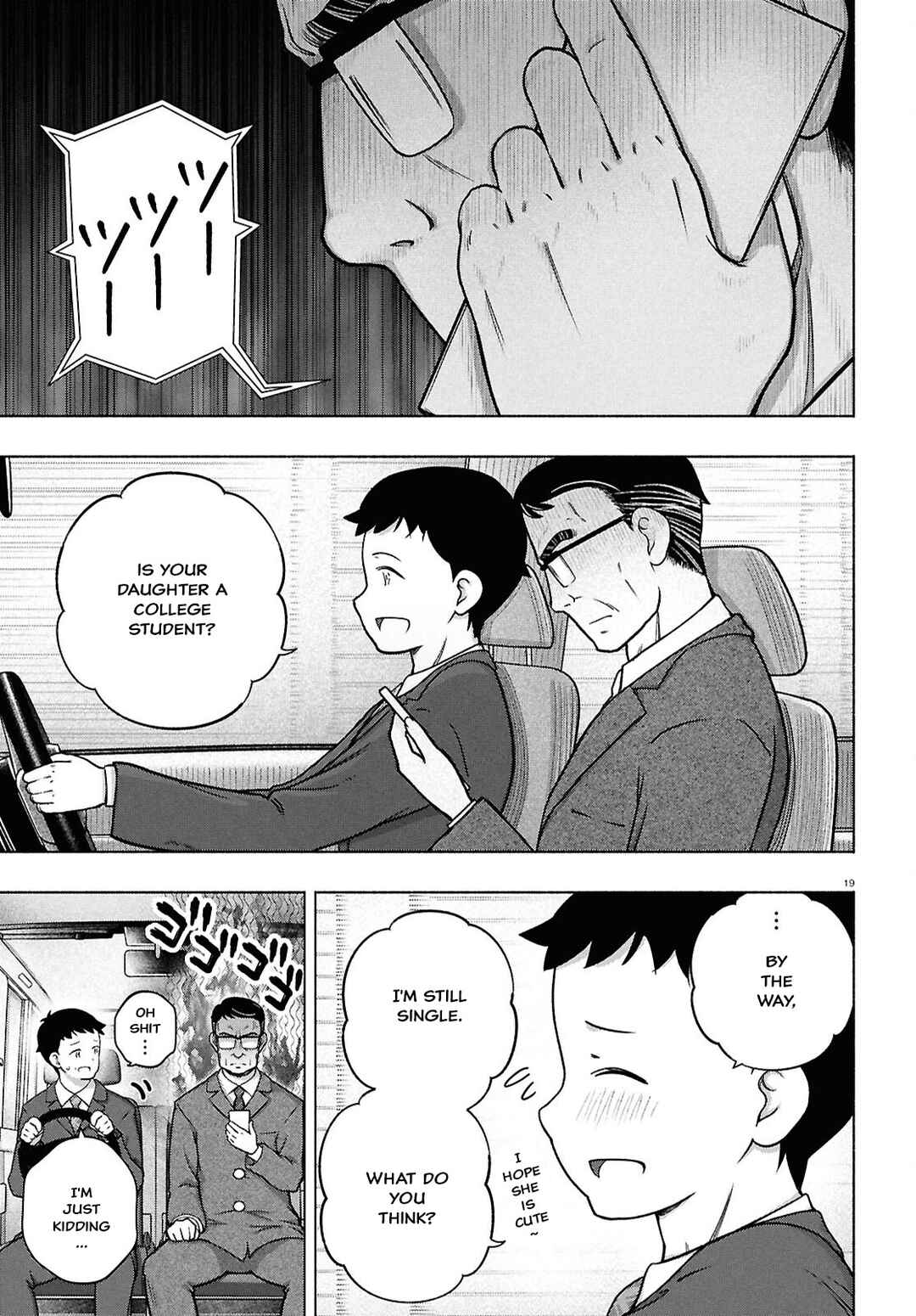 Page 18 Chapter 42 FX Senshi Kurumi-chan