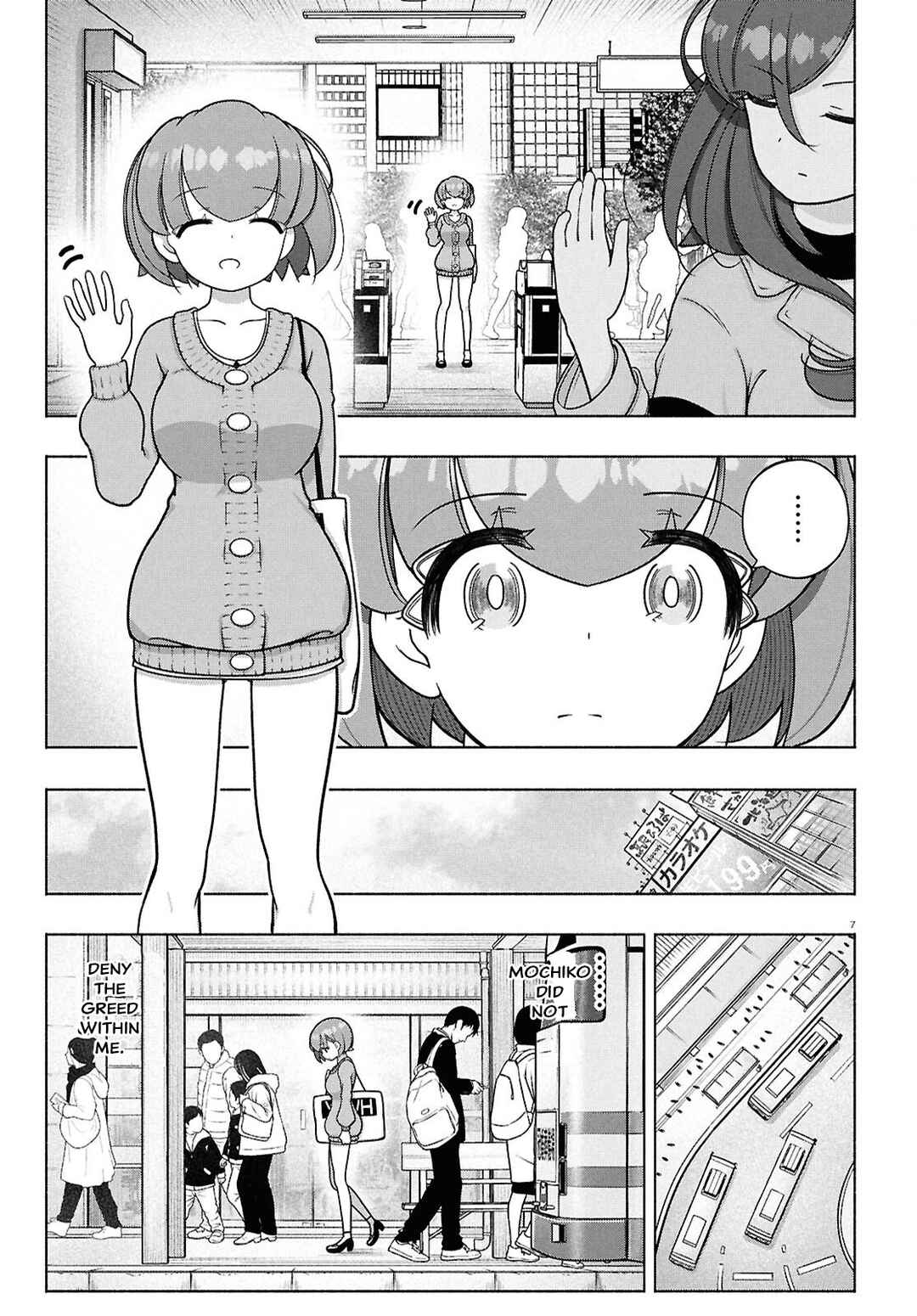 Page 7 Chapter 42 FX Senshi Kurumi-chan