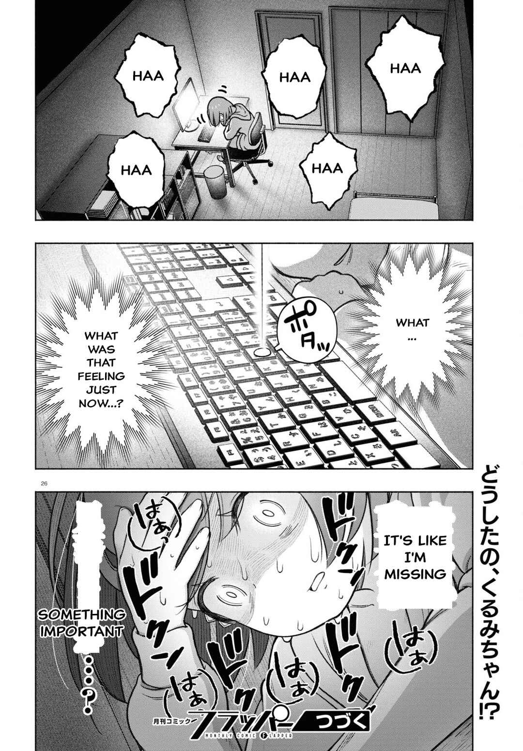 Page 24 Chapter 29 FX Senshi Kurumi-chan