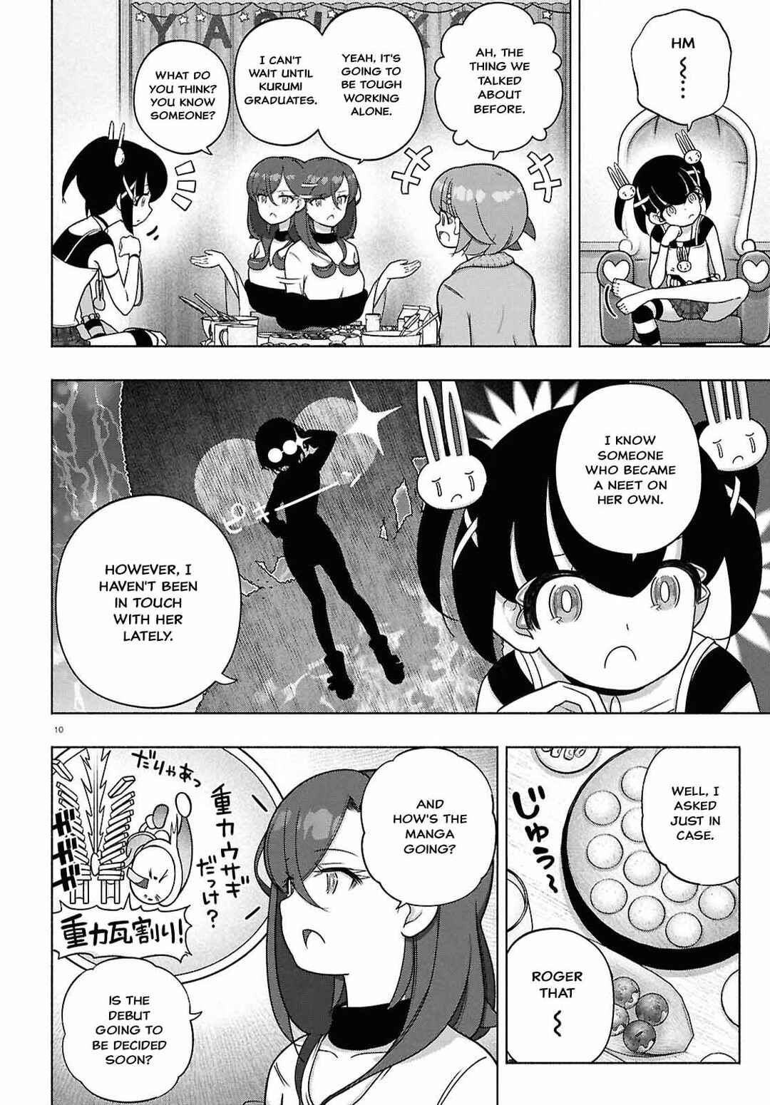 Page 10 Chapter 44 FX Senshi Kurumi-chan