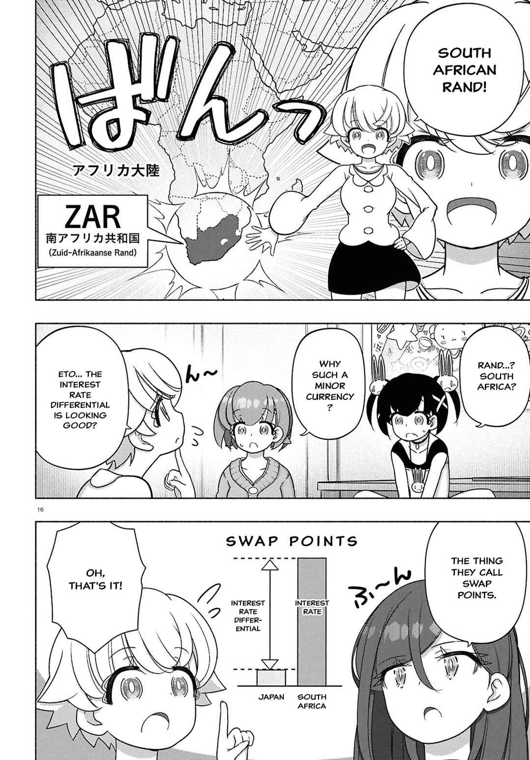 Page 16 Chapter 44 FX Senshi Kurumi-chan