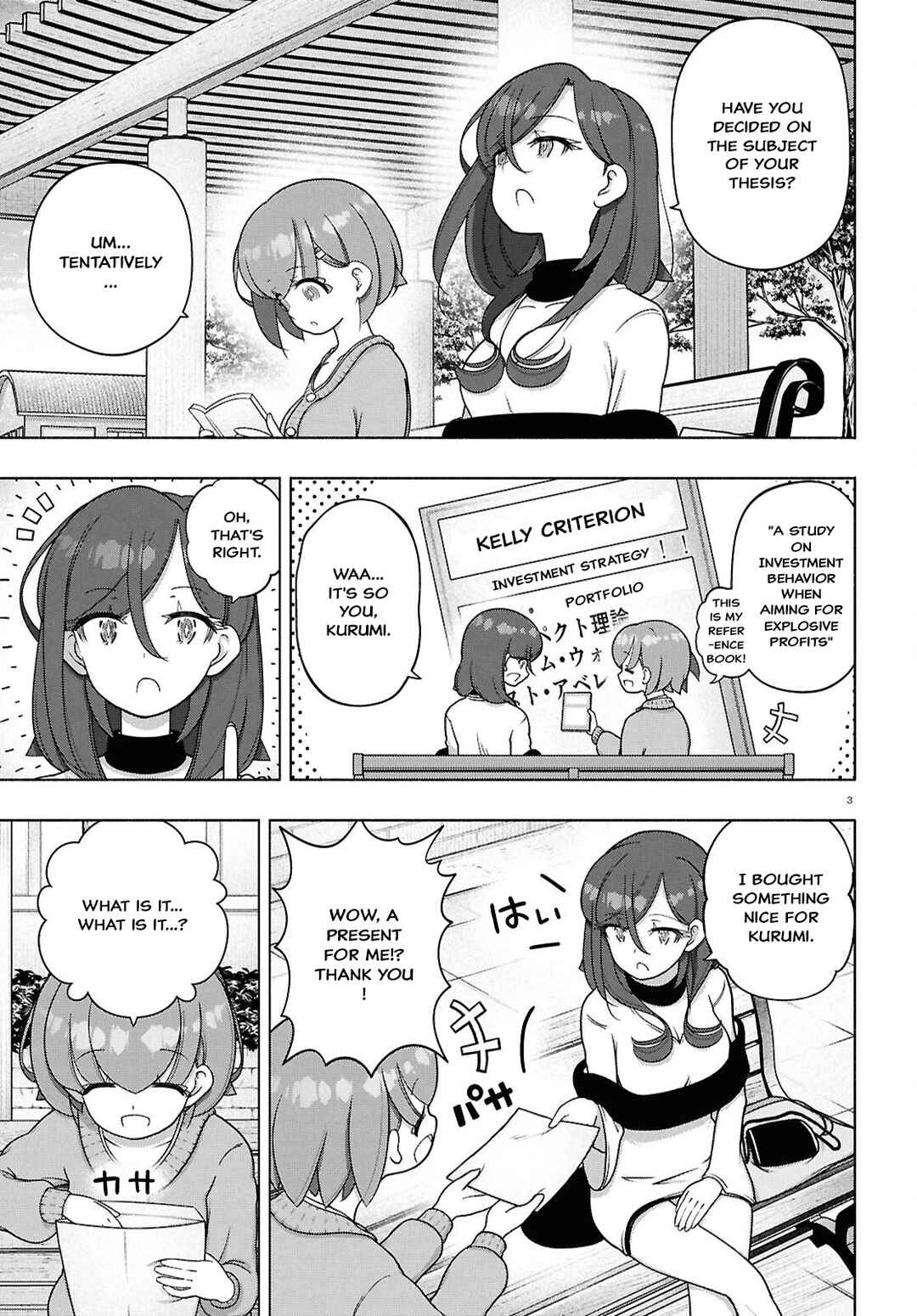 Page 3 Chapter 44 FX Senshi Kurumi-chan