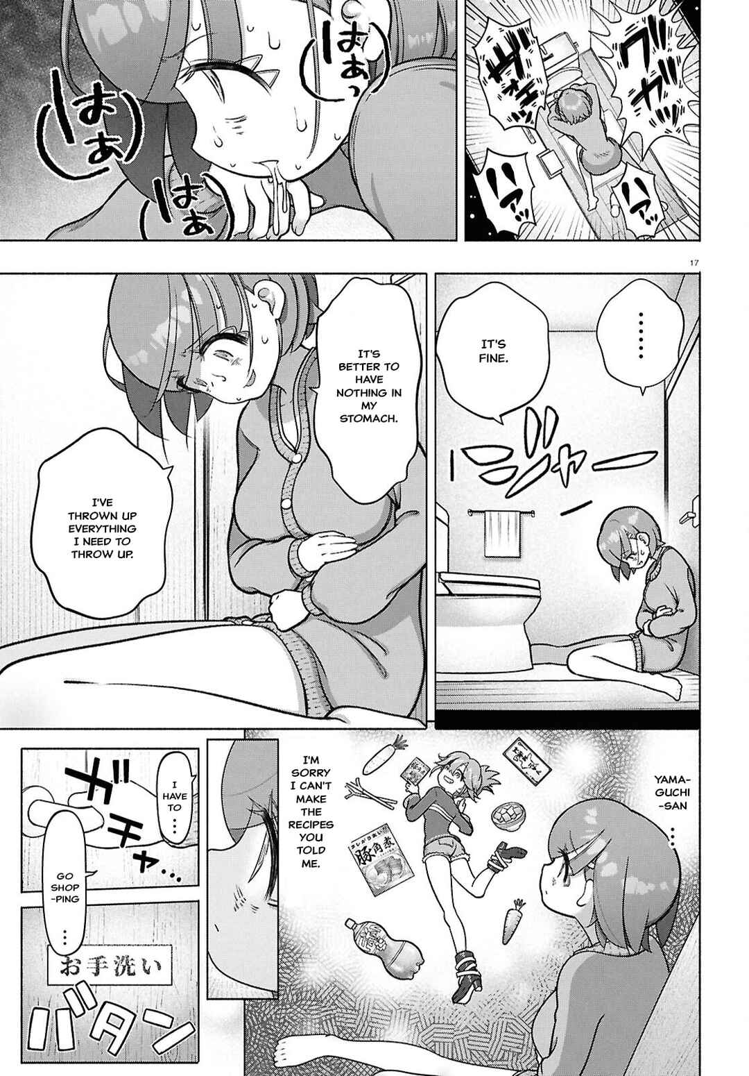 Page 16 Chapter 38 FX Senshi Kurumi-chan