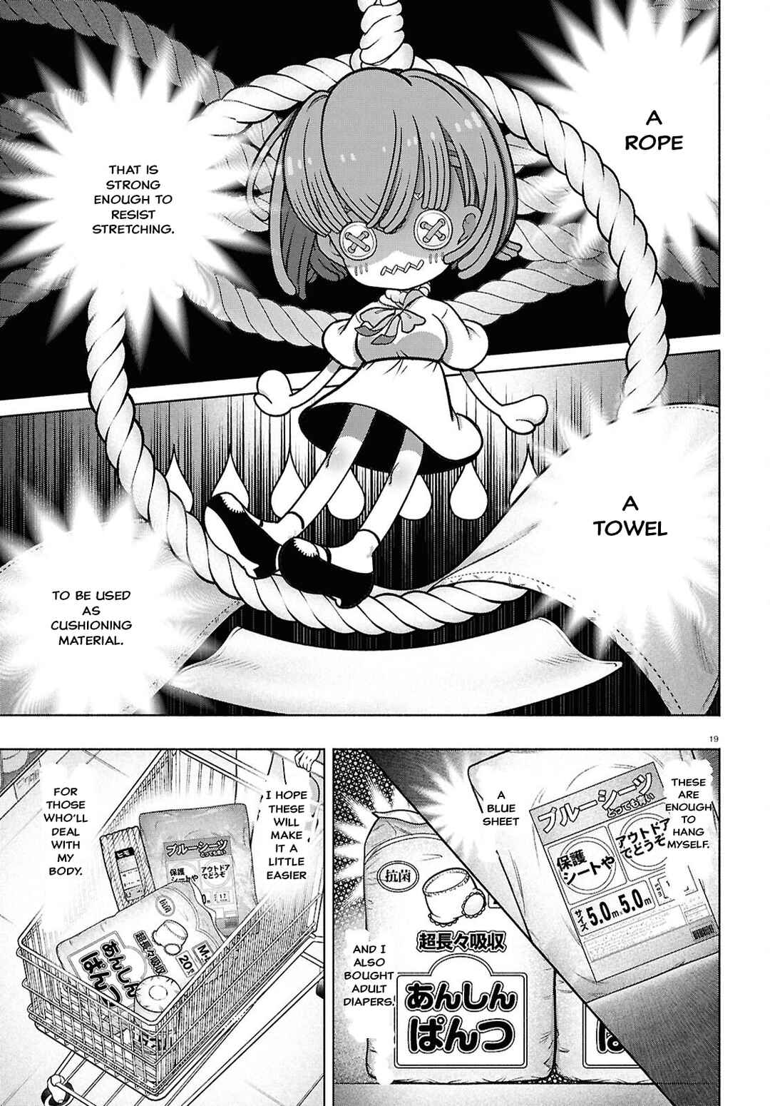 Page 18 Chapter 38 FX Senshi Kurumi-chan