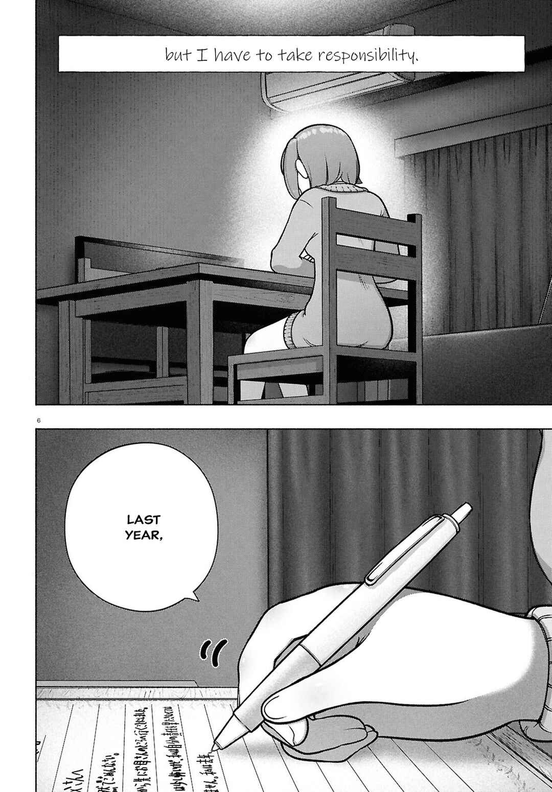 Page 6 Chapter 38 FX Senshi Kurumi-chan