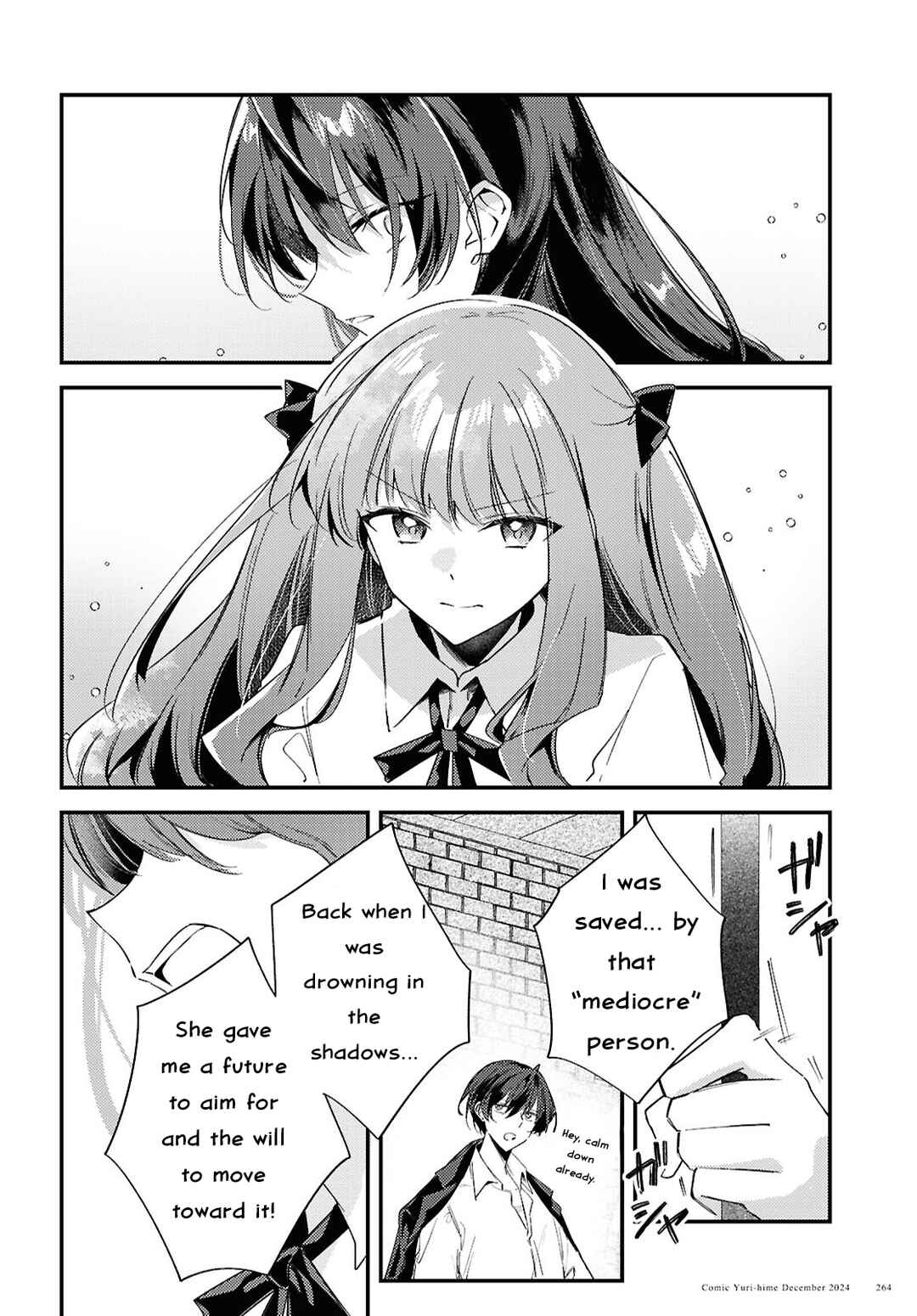 Page 10 Chapter 15 Kiraware Majo Reijou to Dansou Ouji no Konyaku