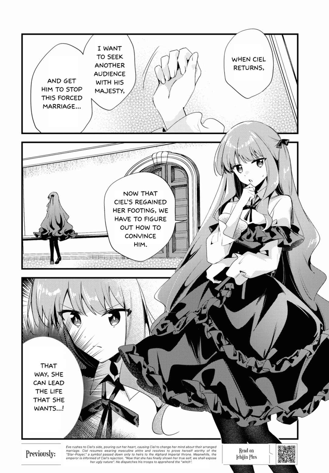 Page 2 Chapter 7 Kiraware Majo Reijou to Dansou Ouji no Konyaku