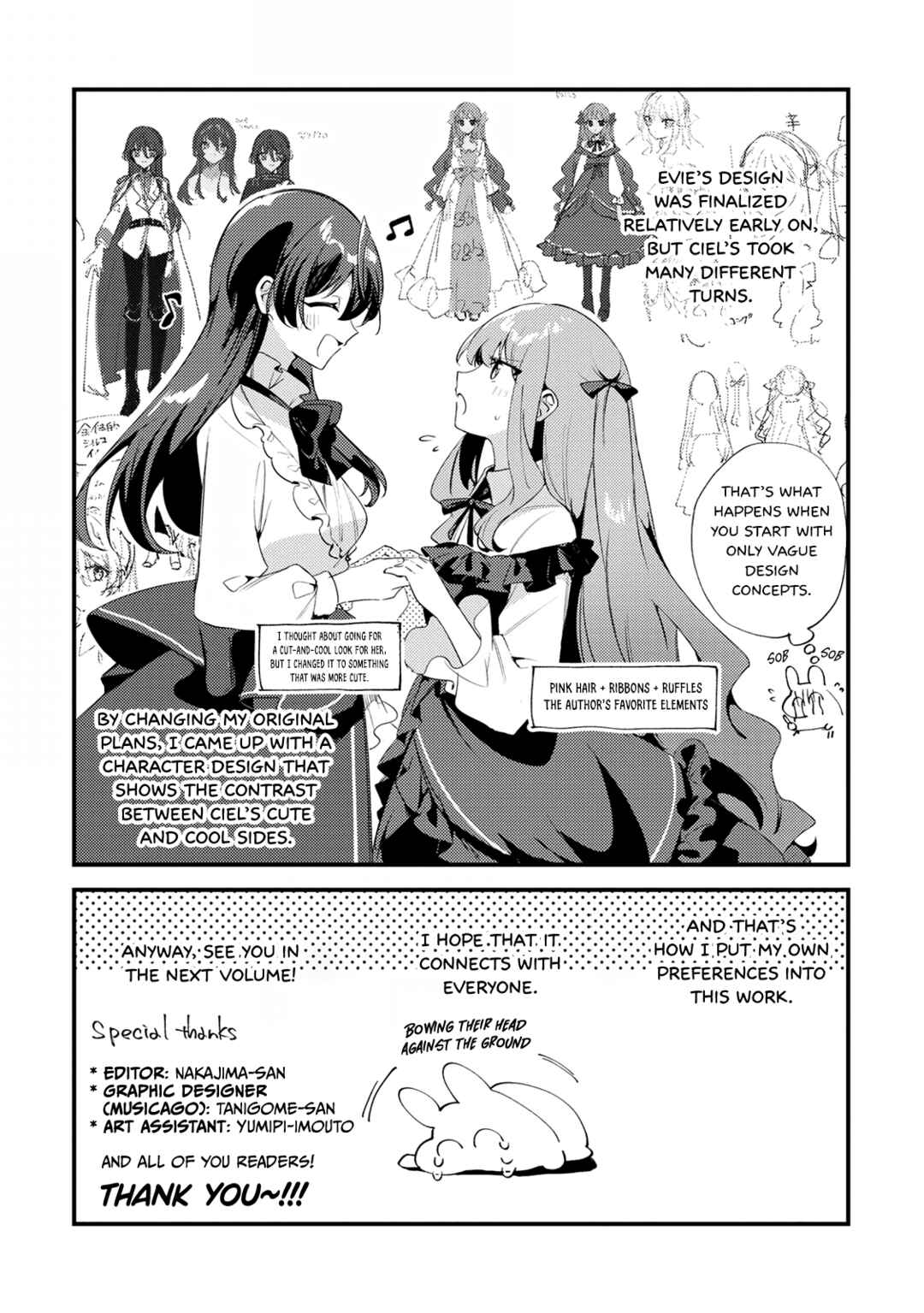 Page 7 Chapter 5.5 Kiraware Majo Reijou to Dansou Ouji no Konyaku