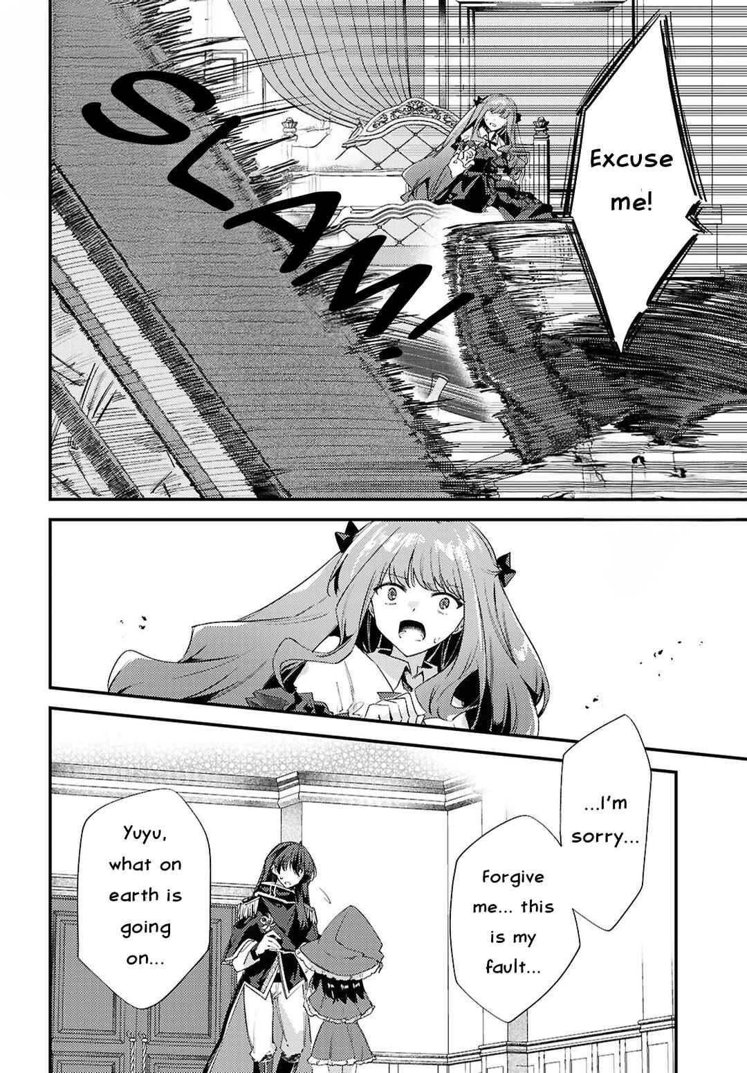 Page 8 Chapter 13 Kiraware Majo Reijou to Dansou Ouji no Konyaku