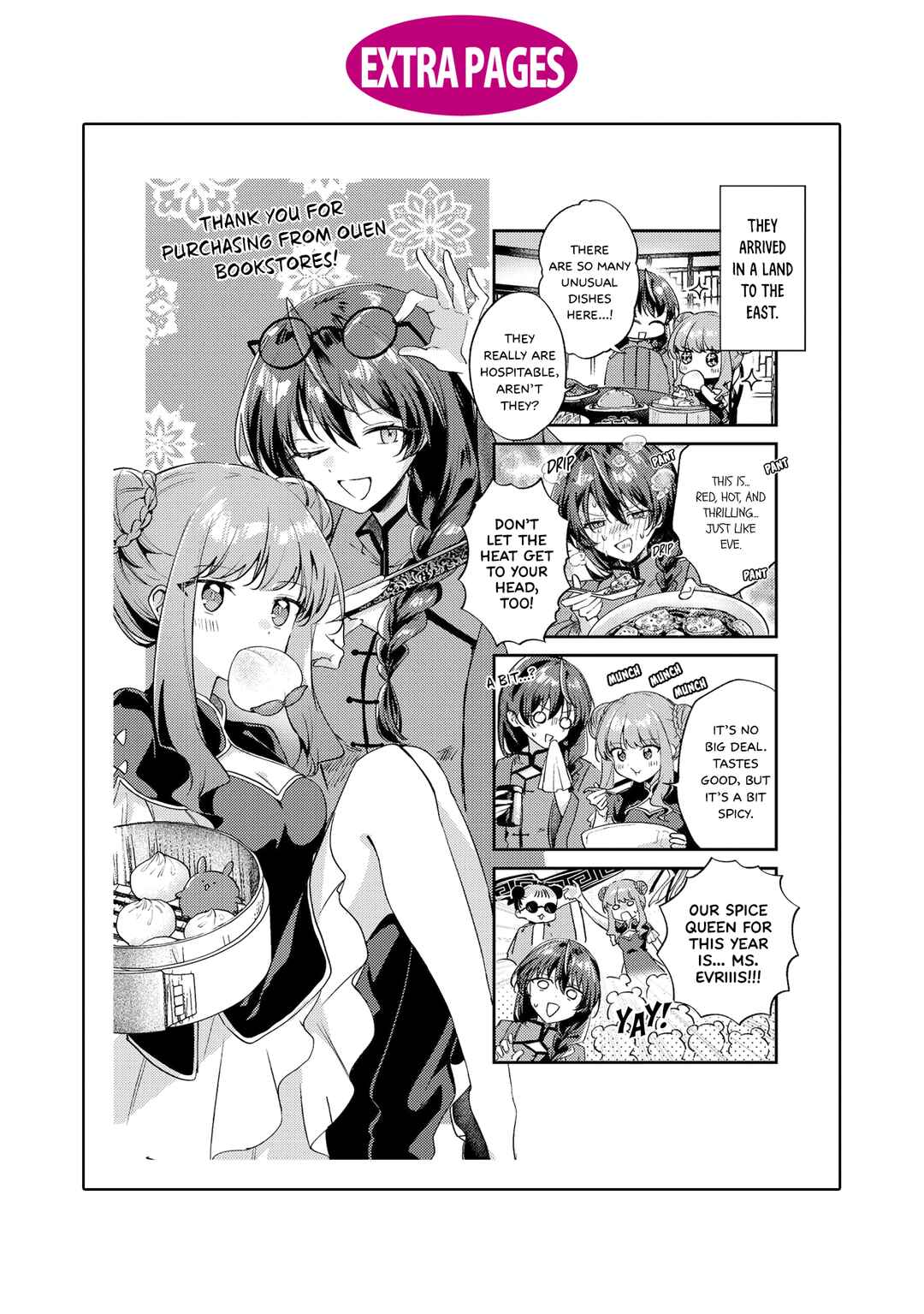 Page 13 Chapter 11.5 Kiraware Majo Reijou to Dansou Ouji no Konyaku