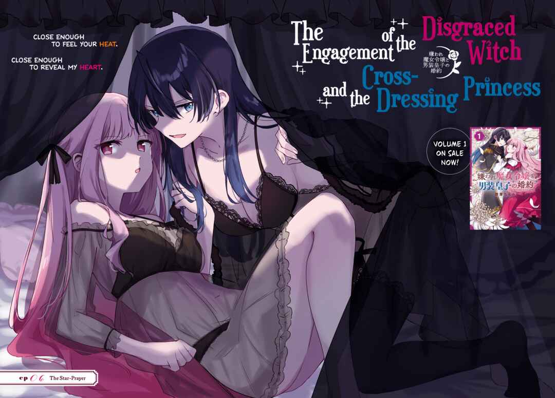 Page 2 Chapter 6 Kiraware Majo Reijou to Dansou Ouji no Konyaku