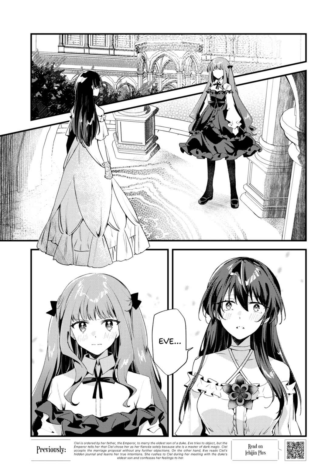 Page 3 Chapter 6 Kiraware Majo Reijou to Dansou Ouji no Konyaku