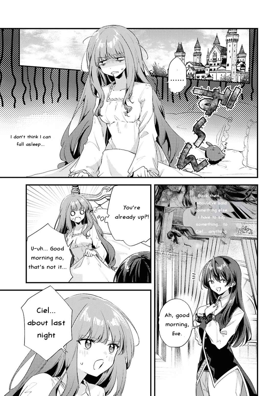 Page 3 Chapter 12 Kiraware Majo Reijou to Dansou Ouji no Konyaku