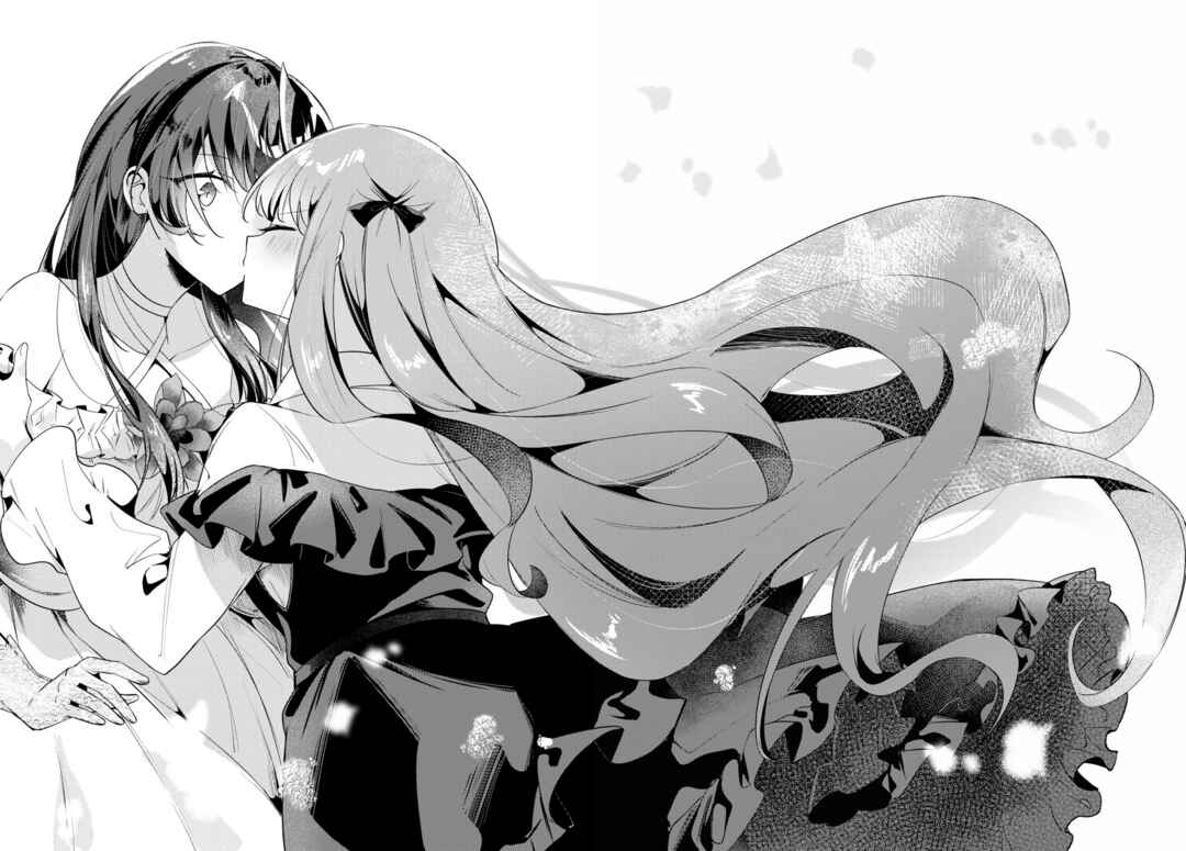 Page 30 Chapter 5 Kiraware Majo Reijou to Dansou Ouji no Konyaku