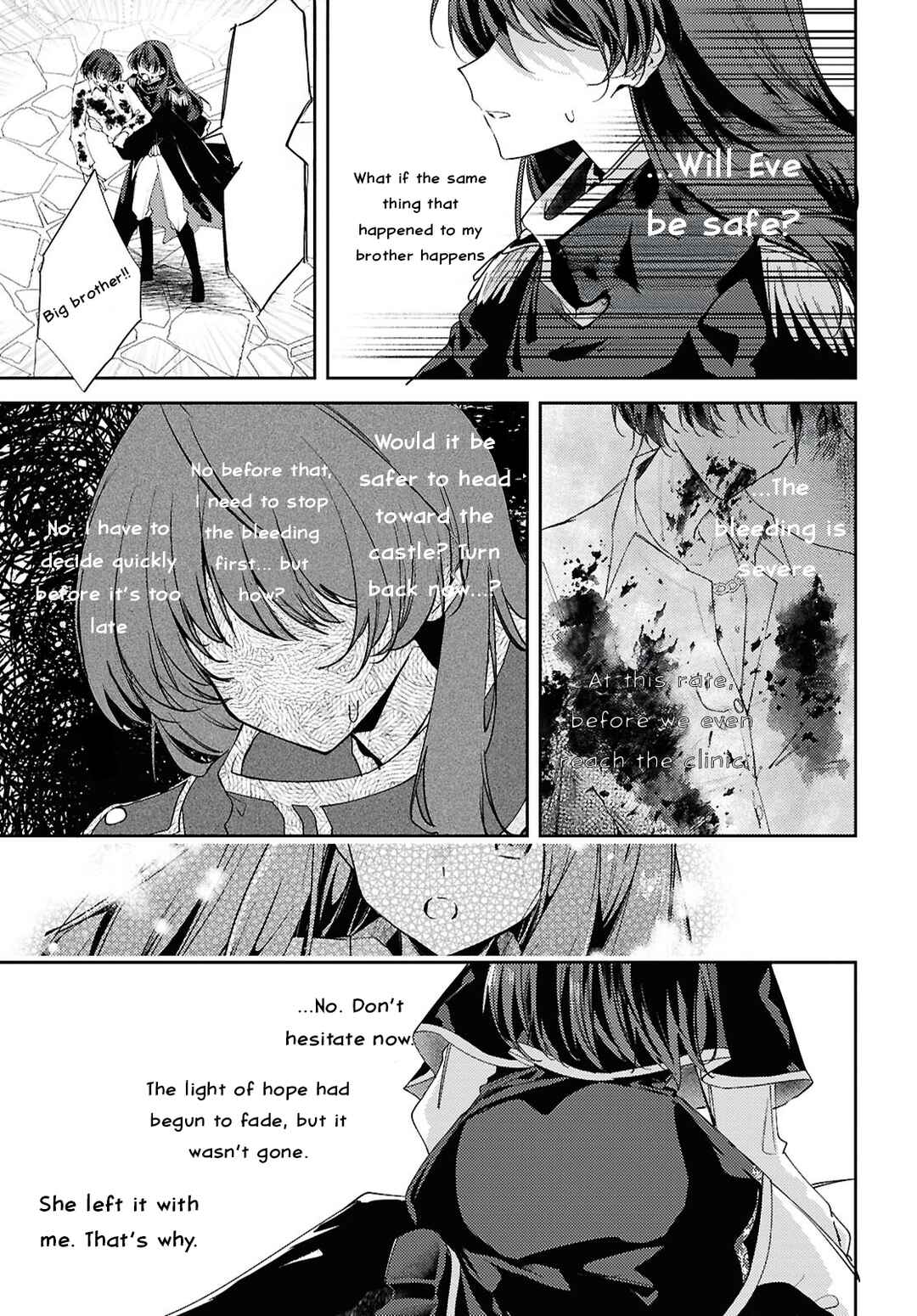 Page 21 Chapter 16 Kiraware Majo Reijou to Dansou Ouji no Konyaku