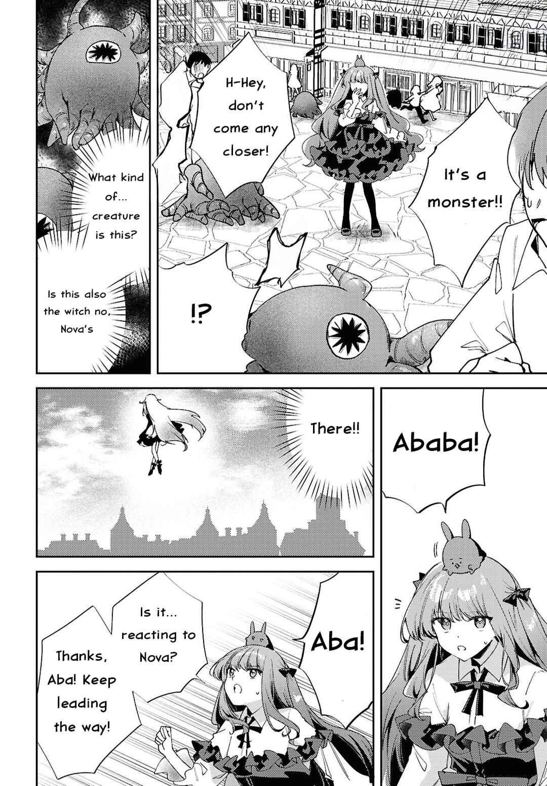 Page 8 Chapter 16 Kiraware Majo Reijou to Dansou Ouji no Konyaku