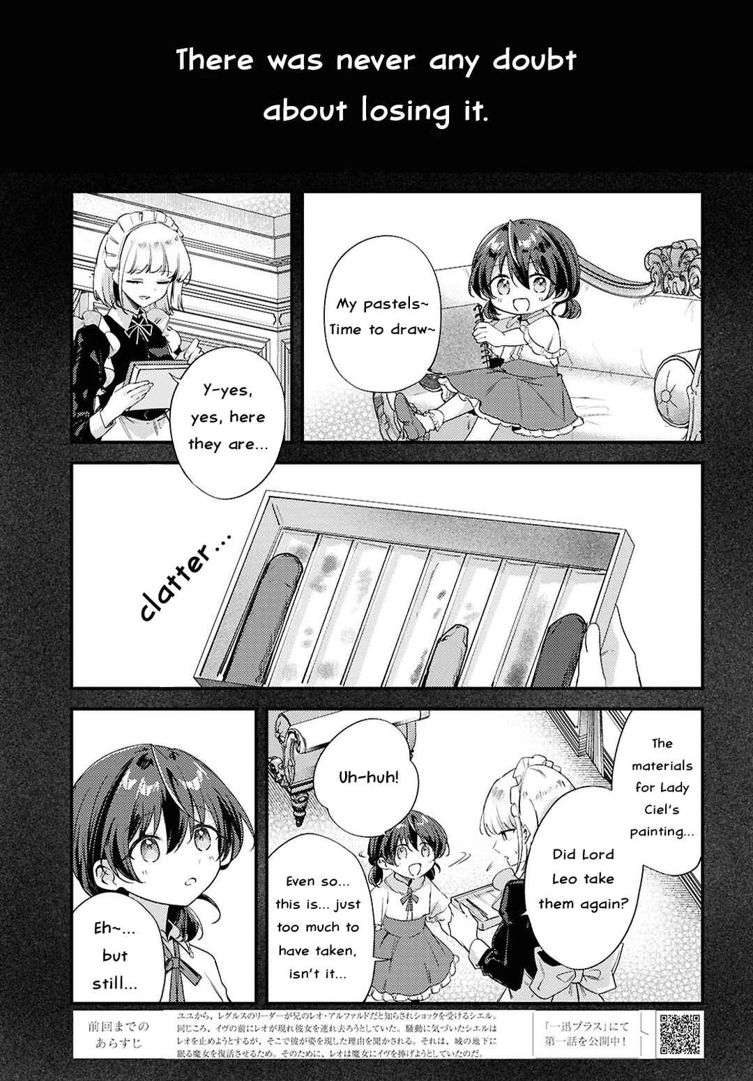 Page 1 Chapter 14 Kiraware Majo Reijou to Dansou Ouji no Konyaku
