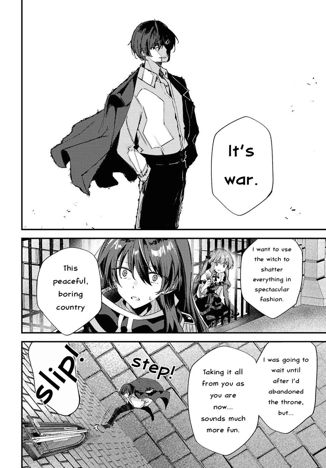 Page 6 Chapter 14 Kiraware Majo Reijou to Dansou Ouji no Konyaku
