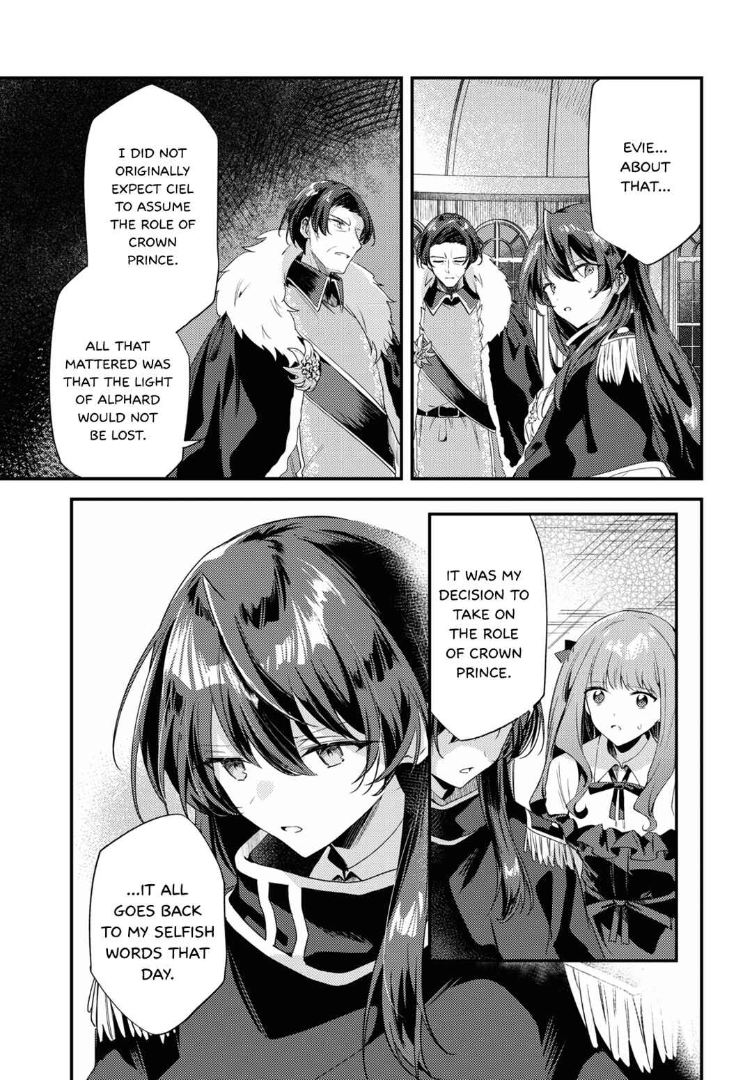 Page 5 Chapter 8 Kiraware Majo Reijou to Dansou Ouji no Konyaku