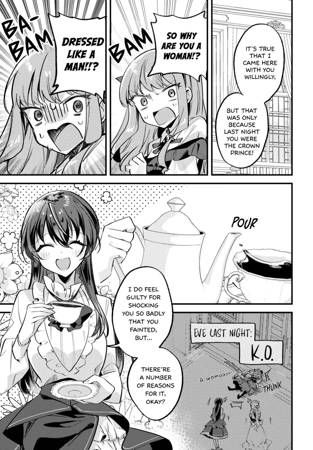 Page 3 Chapter 2 Kiraware Majo Reijou to Dansou Ouji no Konyaku