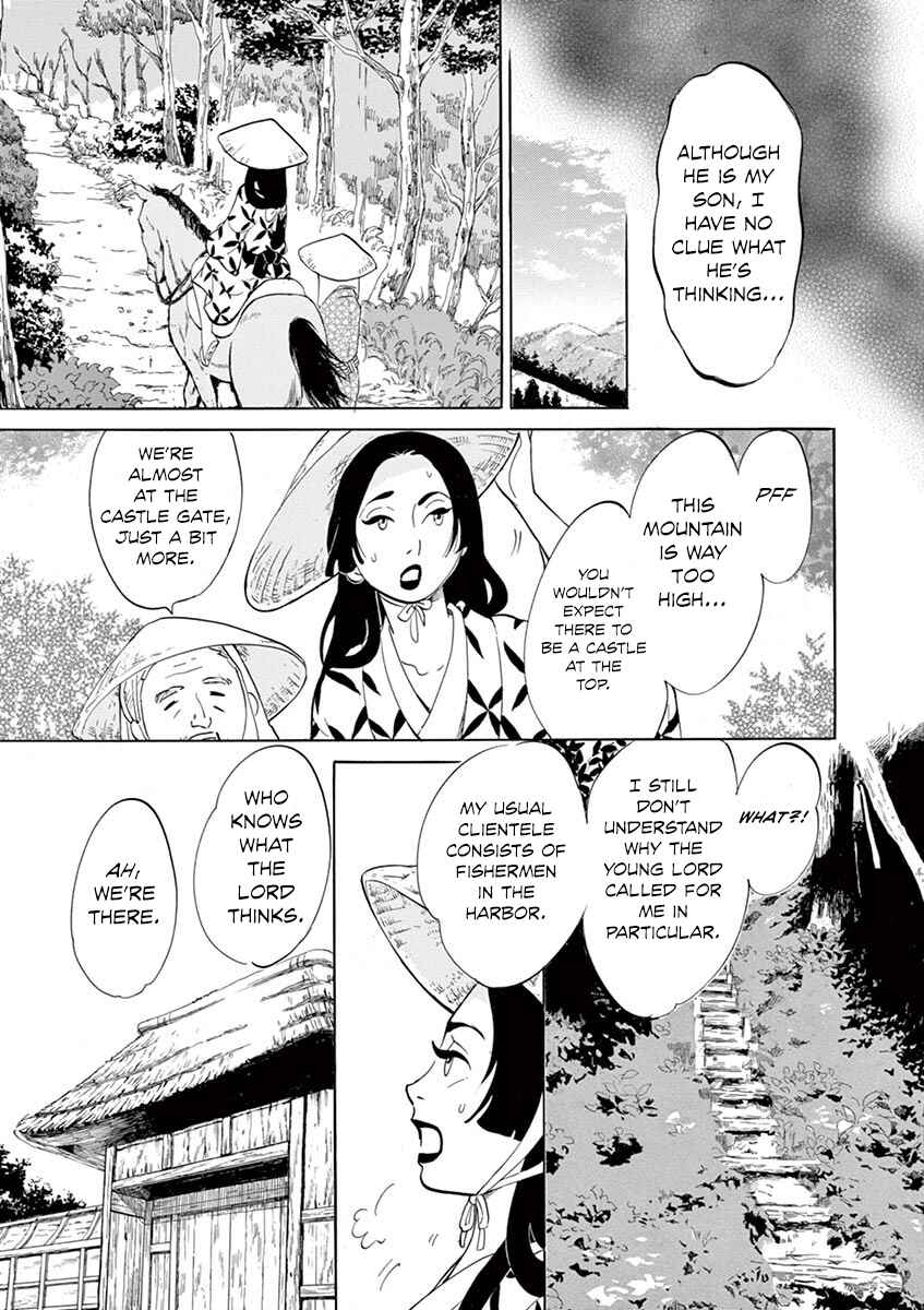 Page 12 Chapter 9 Yukibana no Tora