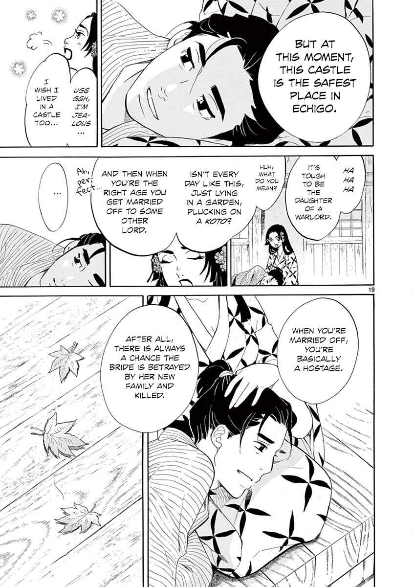 Page 18 Chapter 9 Yukibana no Tora