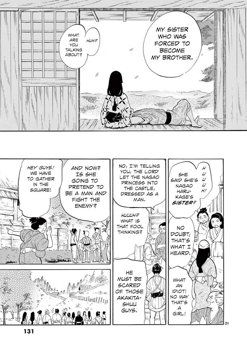 Page 20 Chapter 9 Yukibana no Tora