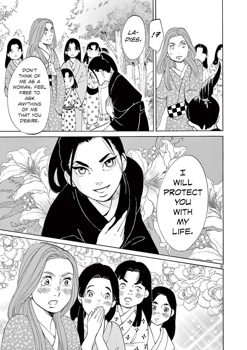 Page 30 Chapter 9 Yukibana no Tora