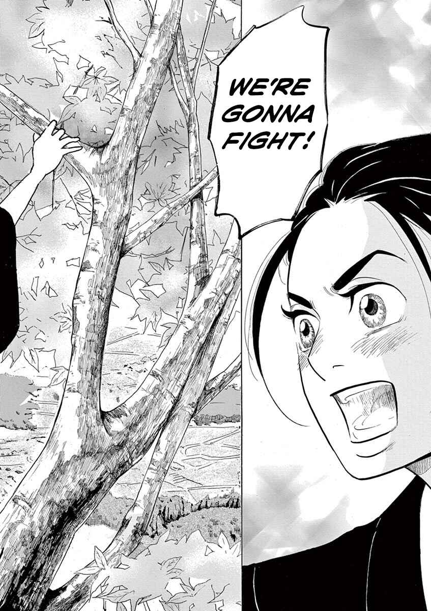 Page 33 Chapter 9 Yukibana no Tora