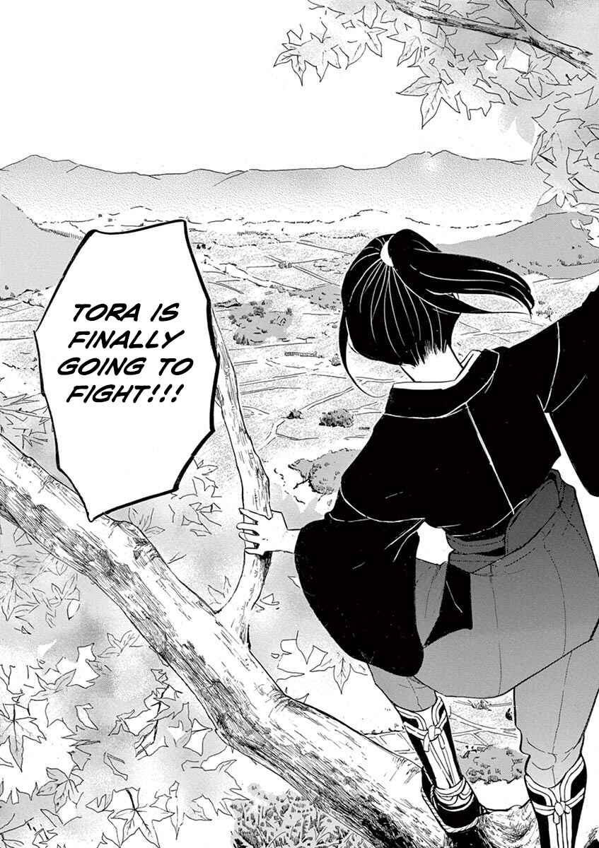 Page 34 Chapter 9 Yukibana no Tora