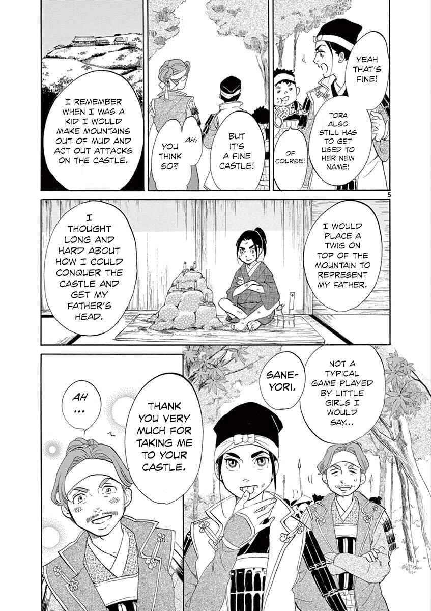 Page 4 Chapter 9 Yukibana no Tora