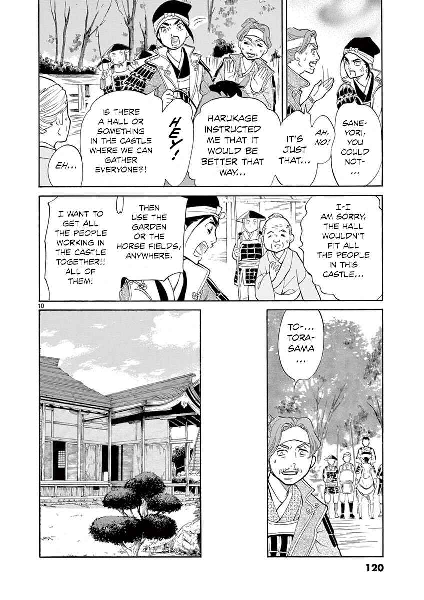 Page 9 Chapter 9 Yukibana no Tora