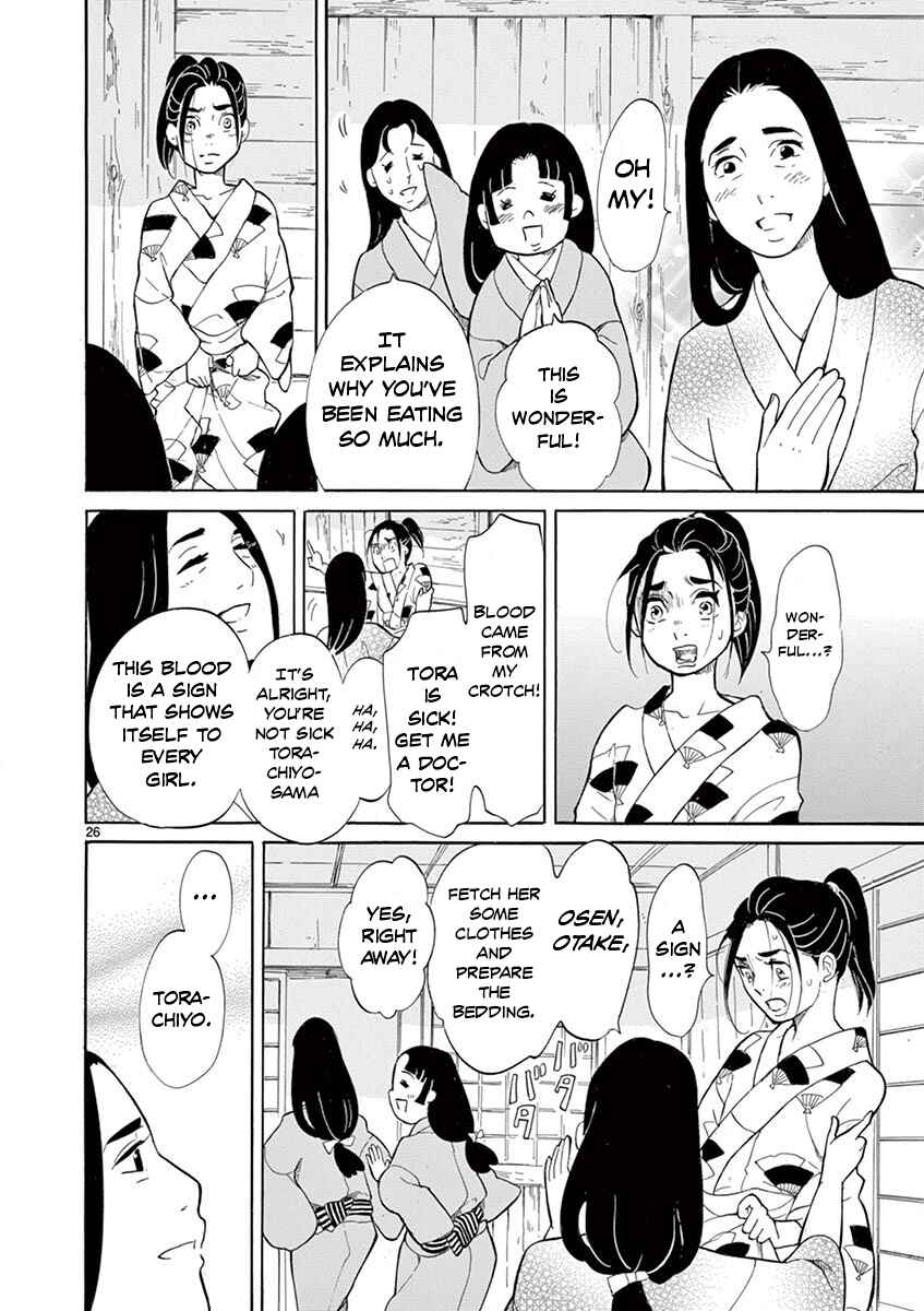 Page 24 Chapter 7 Yukibana no Tora