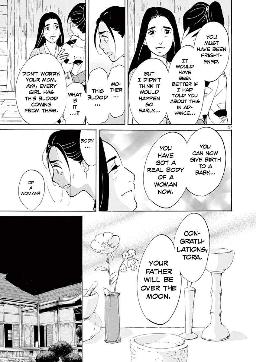 Page 25 Chapter 7 Yukibana no Tora