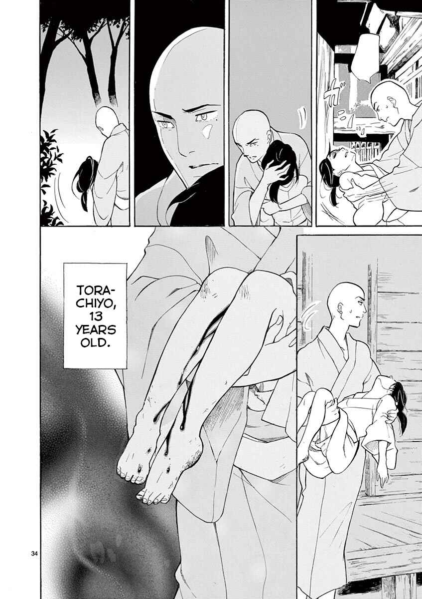 Page 32 Chapter 7 Yukibana no Tora