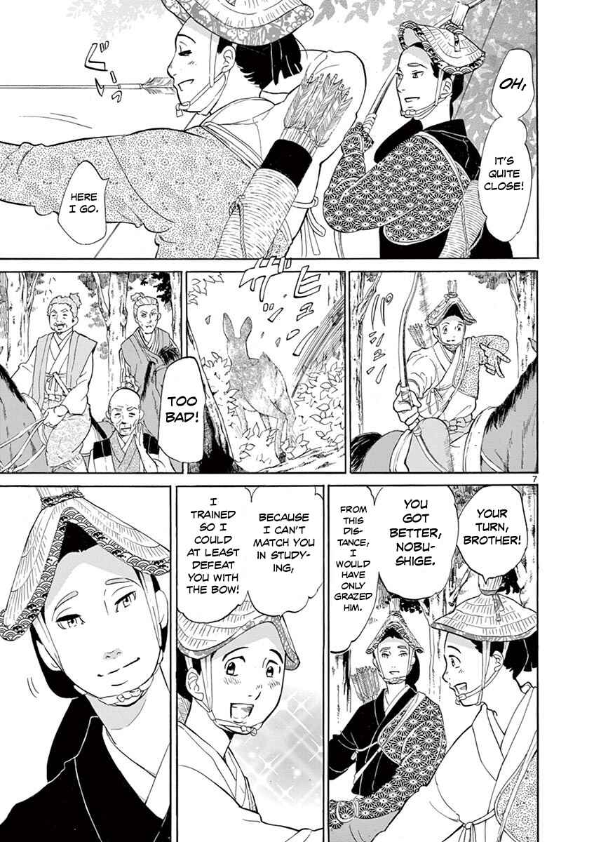 Page 6 Chapter 7 Yukibana no Tora