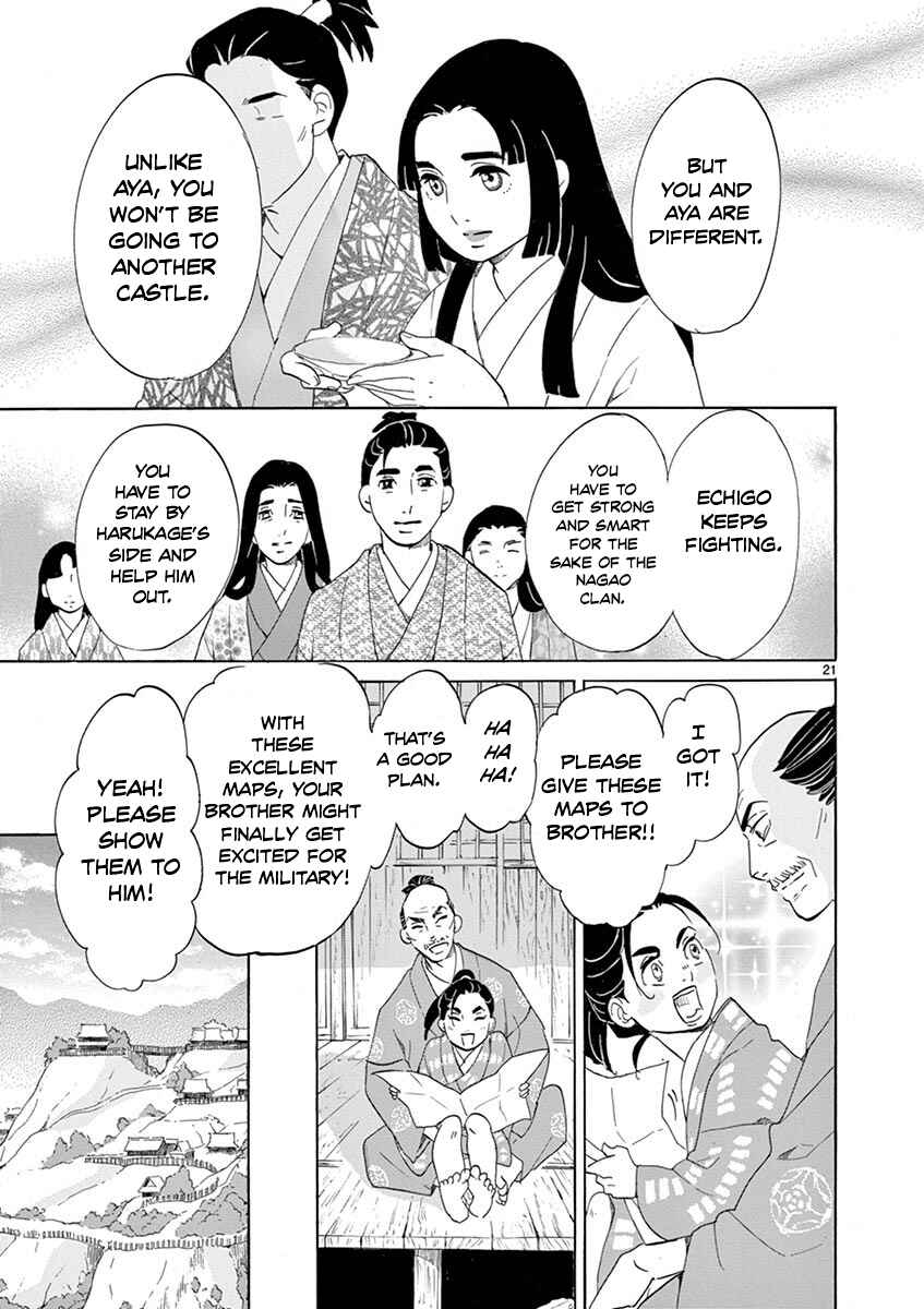 Page 23 Chapter 6 Yukibana no Tora