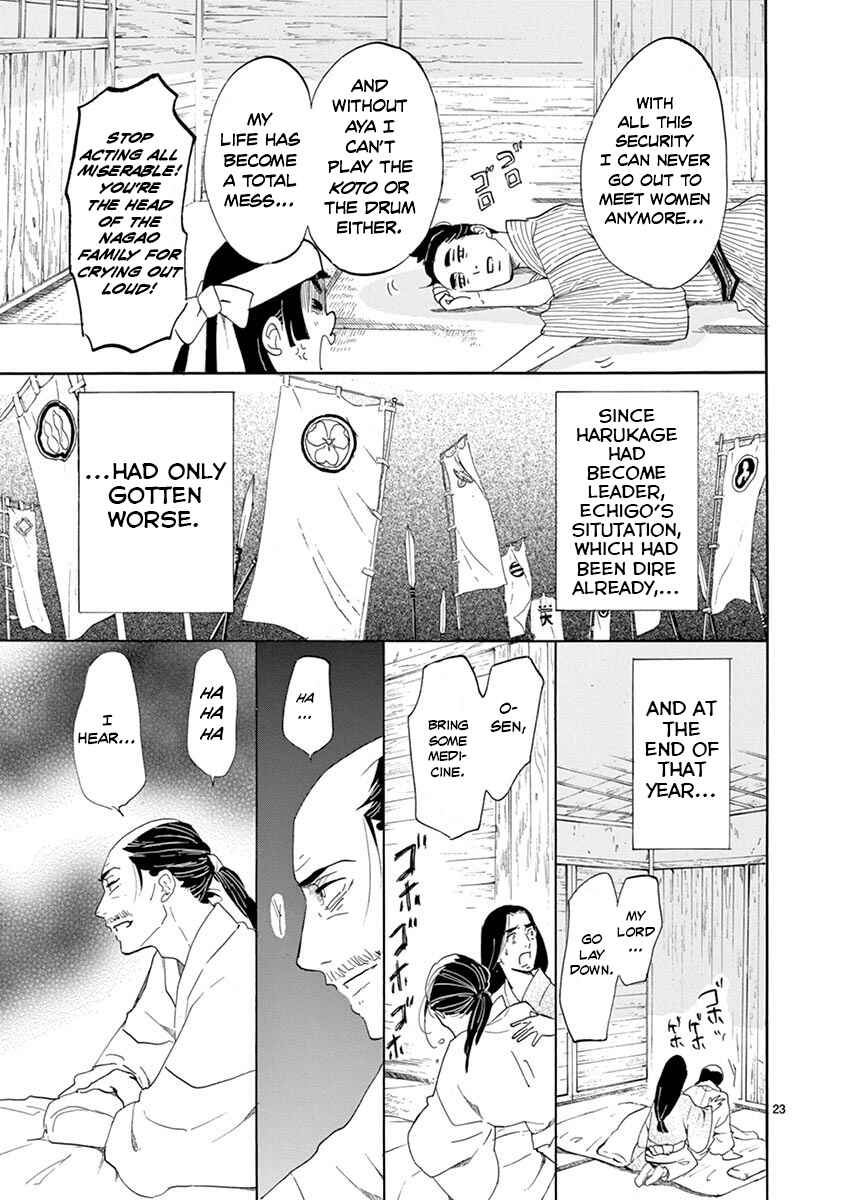 Page 25 Chapter 6 Yukibana no Tora