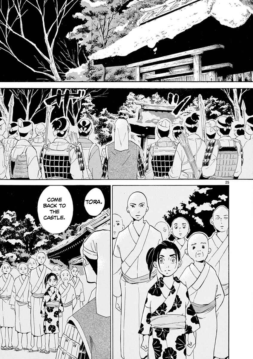 Page 27 Chapter 6 Yukibana no Tora