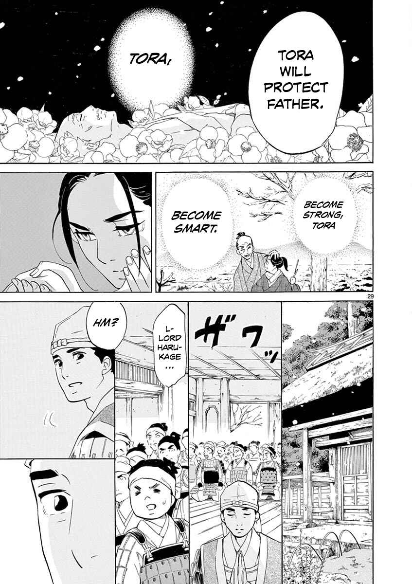 Page 31 Chapter 6 Yukibana no Tora