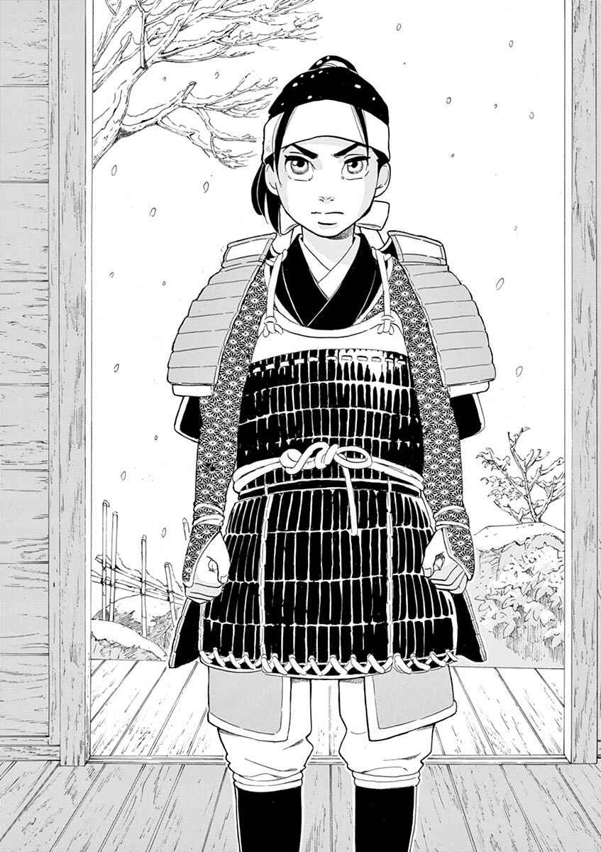 Page 32 Chapter 6 Yukibana no Tora