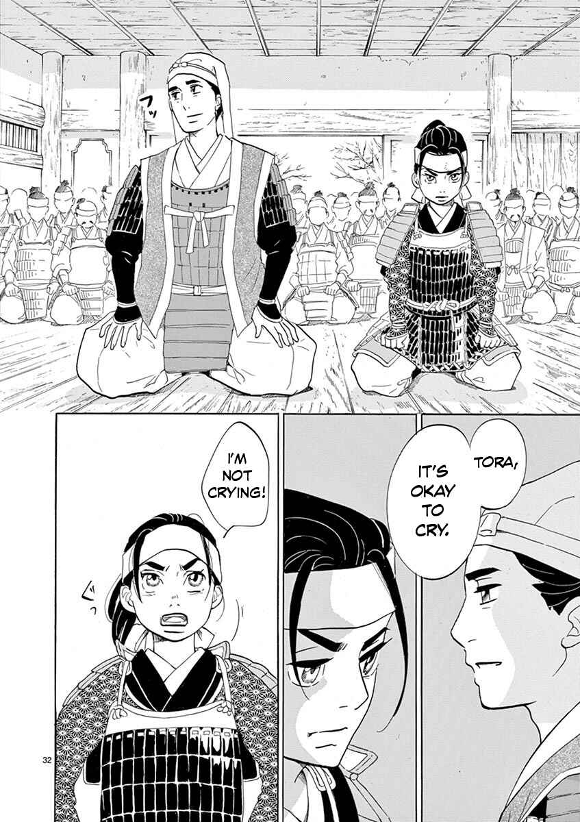 Page 34 Chapter 6 Yukibana no Tora