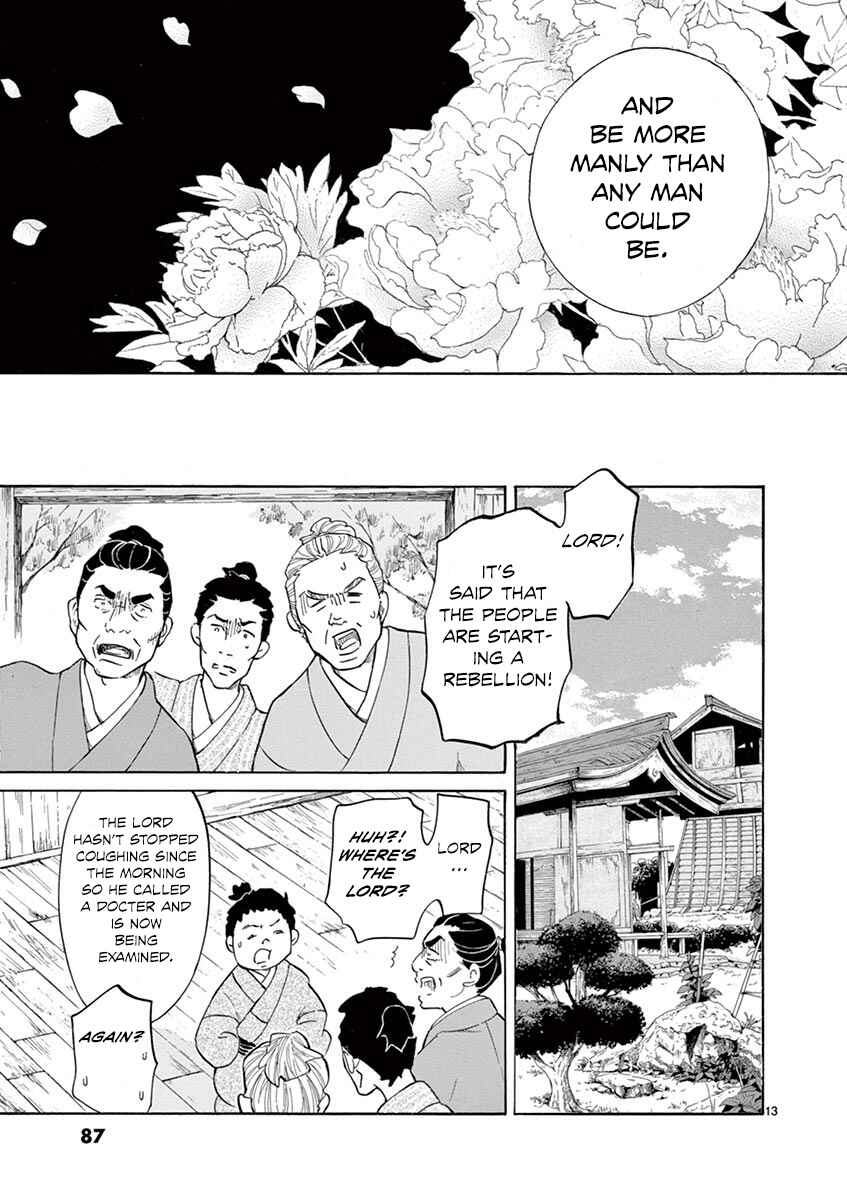 Page 12 Chapter 8 Yukibana no Tora