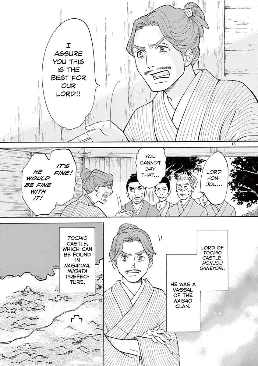 Page 14 Chapter 8 Yukibana no Tora