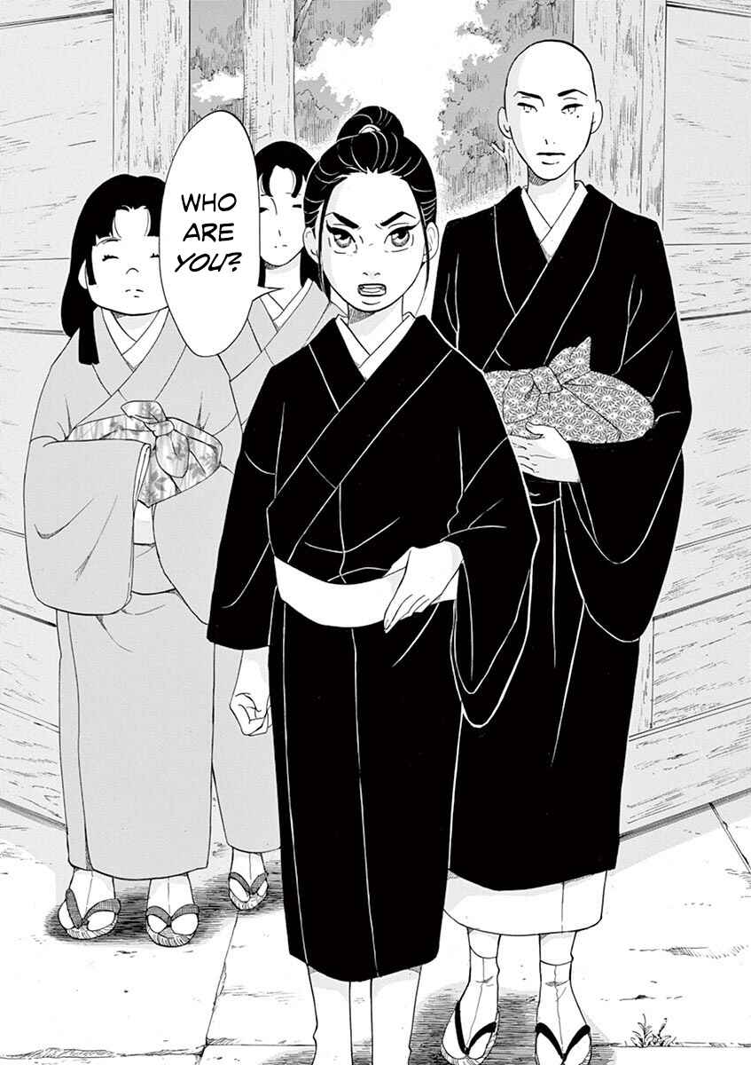 Page 23 Chapter 8 Yukibana no Tora