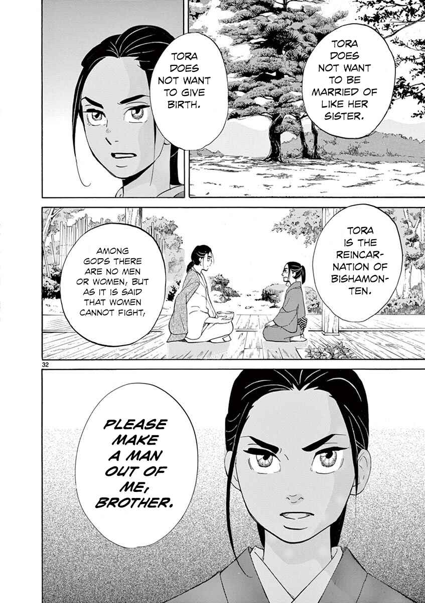 Page 31 Chapter 8 Yukibana no Tora
