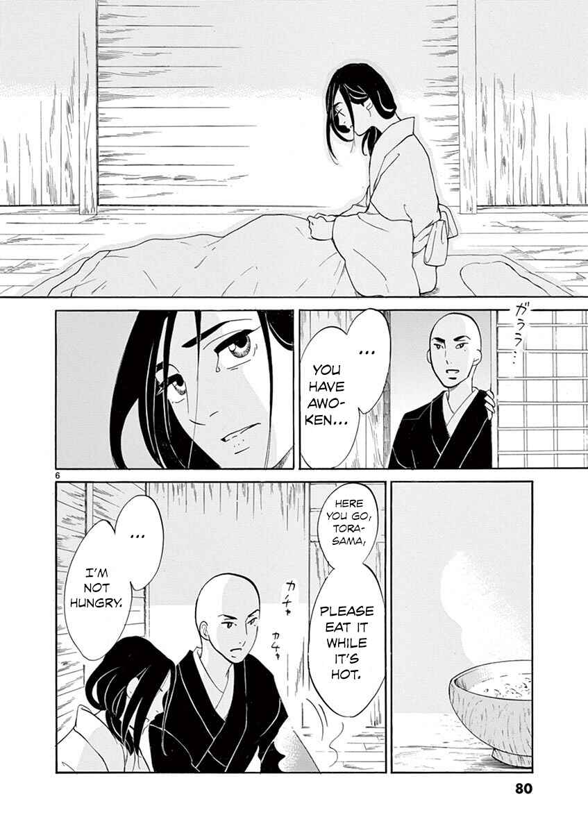 Page 5 Chapter 8 Yukibana no Tora
