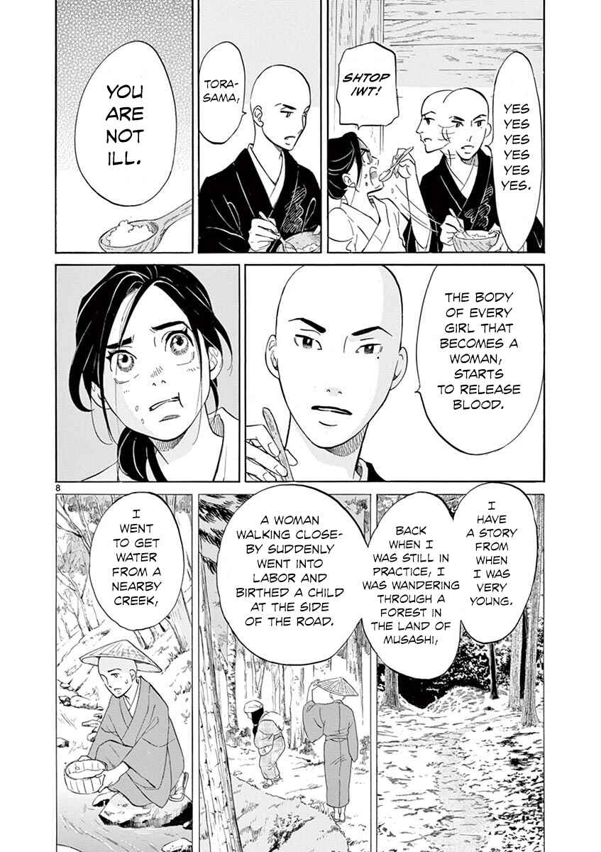 Page 7 Chapter 8 Yukibana no Tora